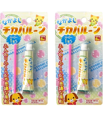 Amazon | デビカ カラフルふうせん113401 | 風船・バルーン | おもちゃ